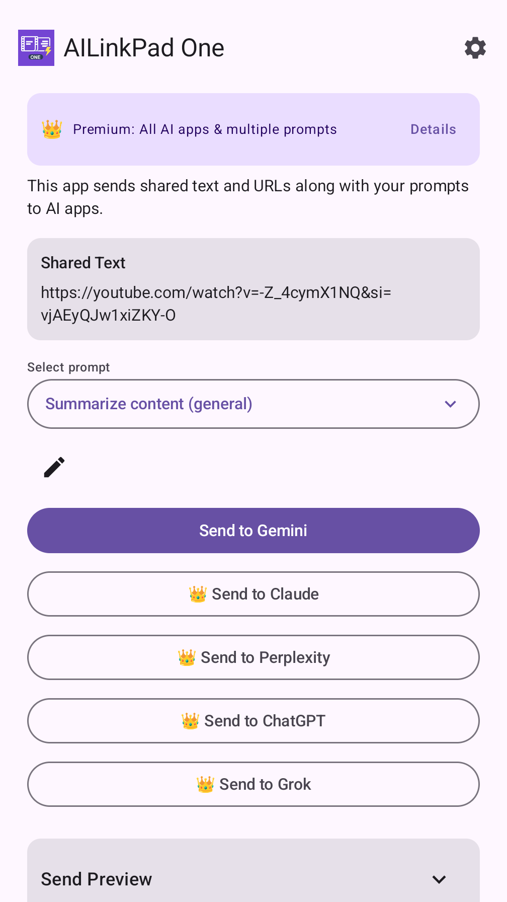 AILinkPad One — main screen with shared URL