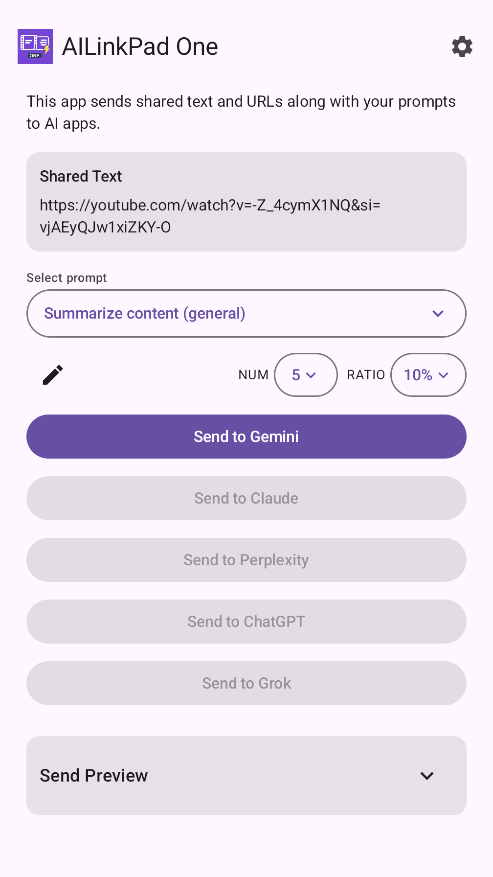 AILinkPad One — customized main screen